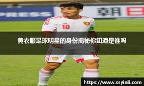 阿库尼亚 Jr. 全能表现解析